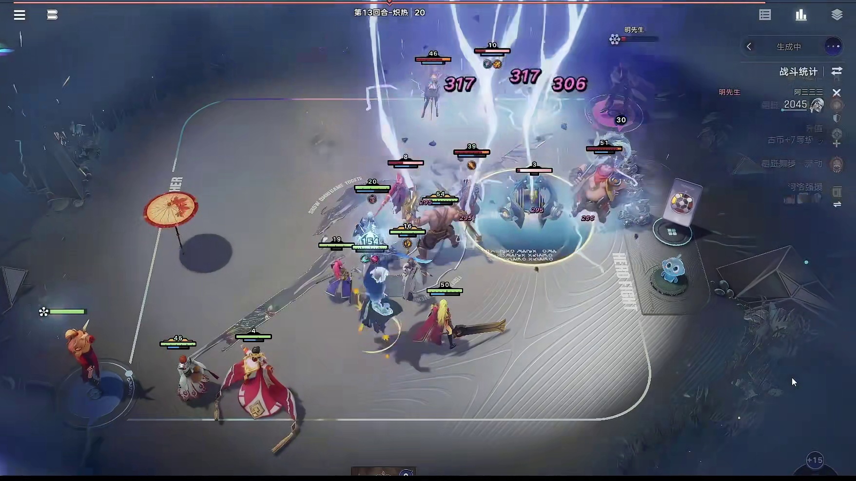 棋手亲自下场打架的邪修自走棋