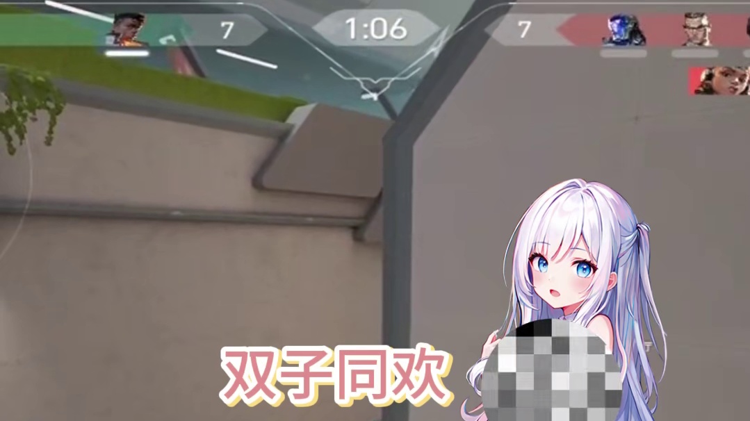 摸黑进来大乱动