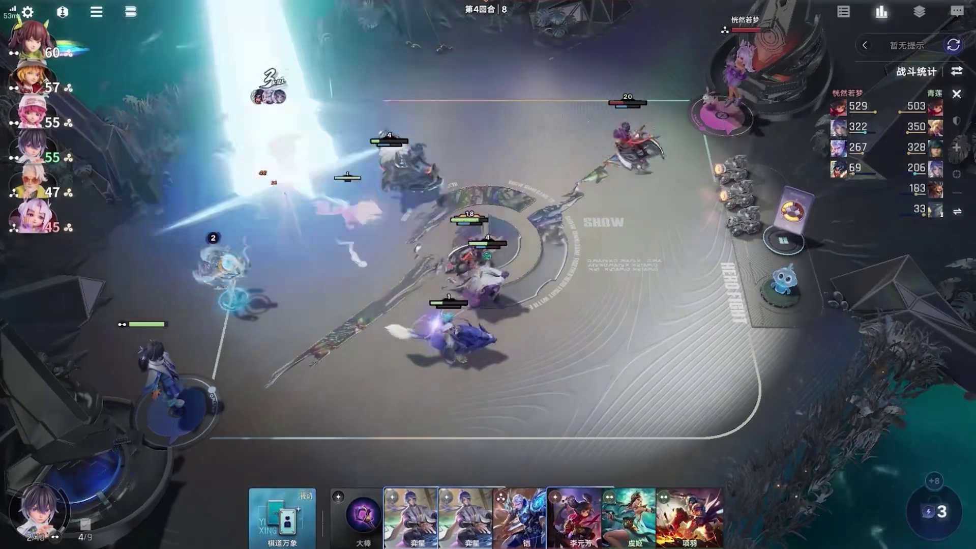 王者里的博弈也同样适用于这里！ 王者万象棋首次开放测试