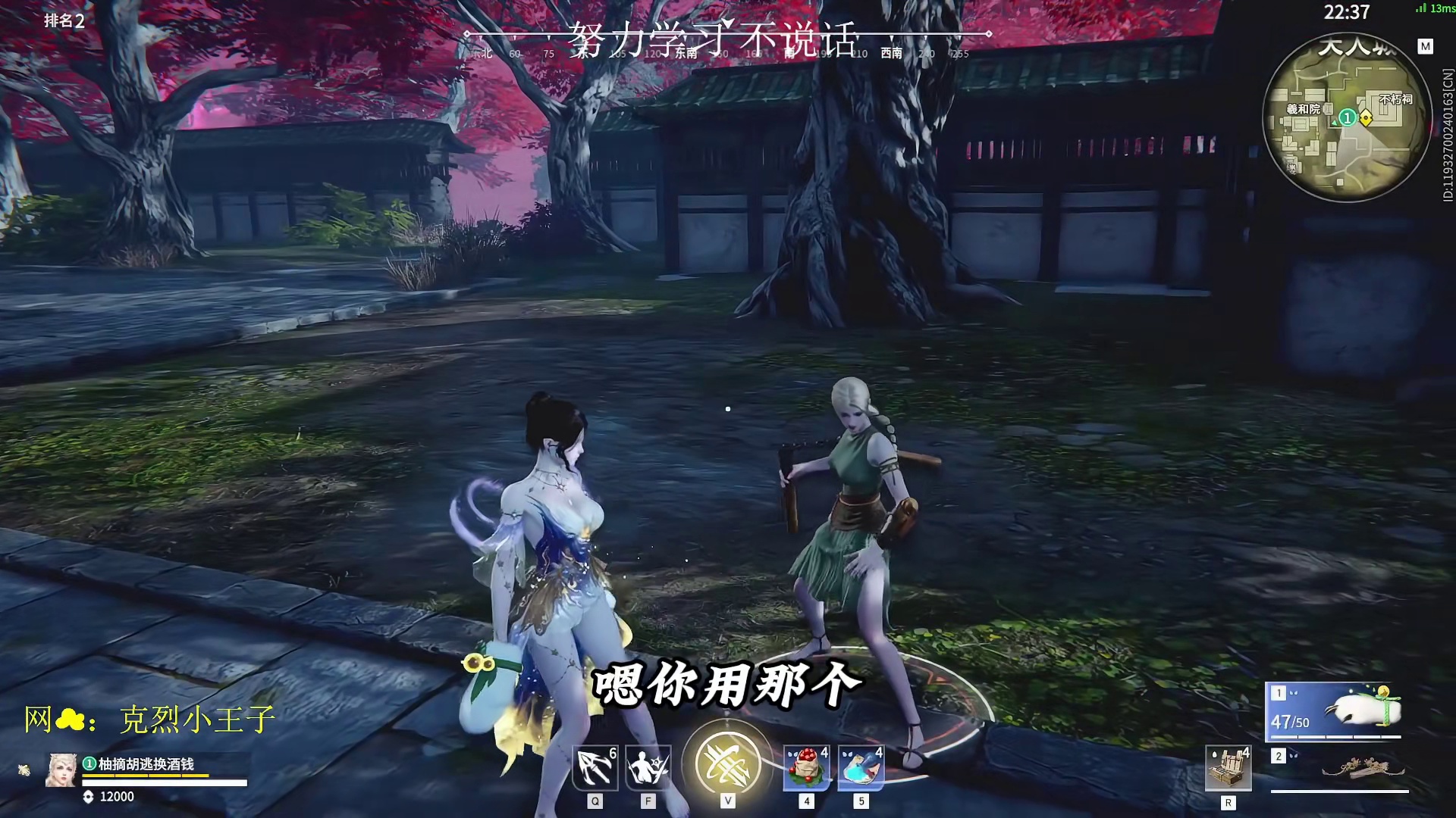 y的实战刀，有东西是真教！今天克烈给大家报的网课是——巴掌起身