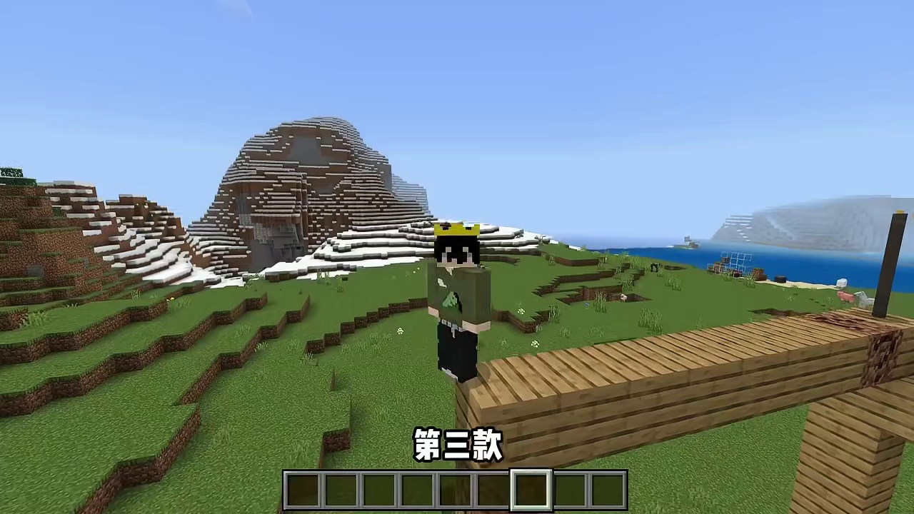 网易必入手优质模组！这个铁木稿是个什么玩意？