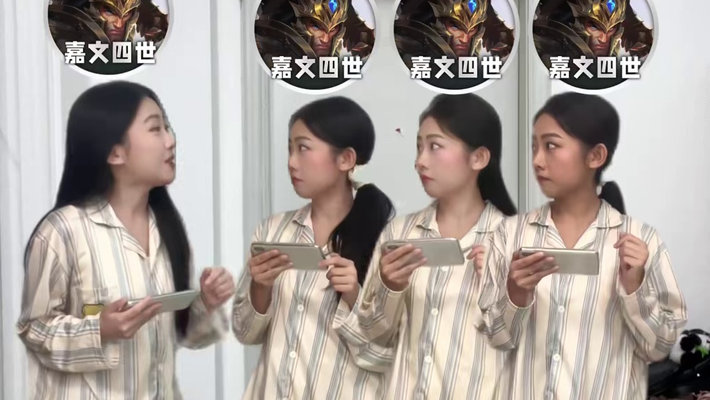 S16三大财阀：《巴德家族》《比尔家族》《德莱文家族》