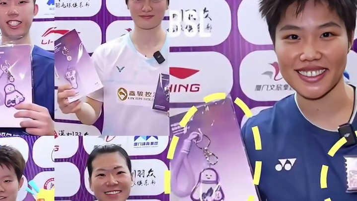 梵誓羽超摇摇乐，运动员同款，送球搭子送女朋友