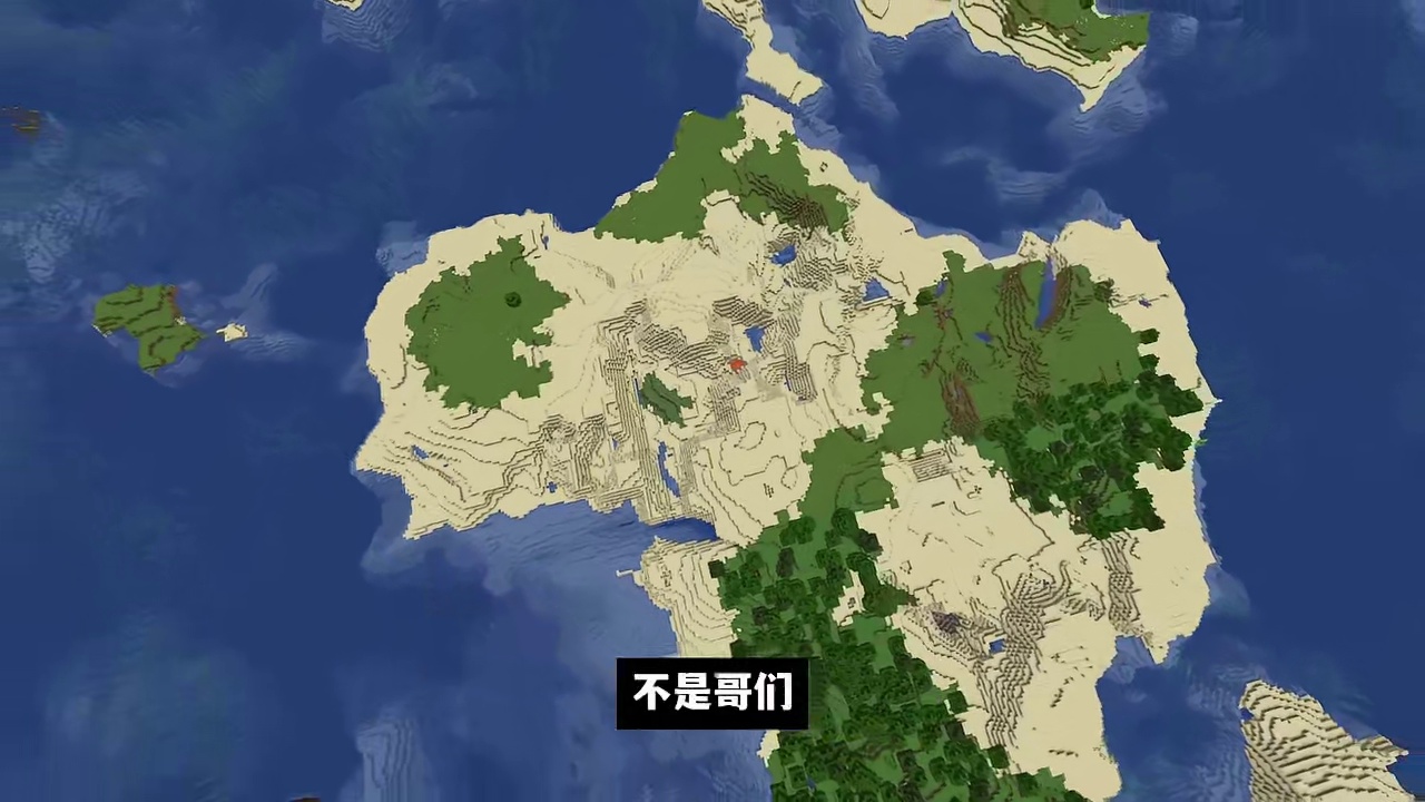 我的世界：距离大陆九万格的出生点！咱就是说这才是真正的尼莫点