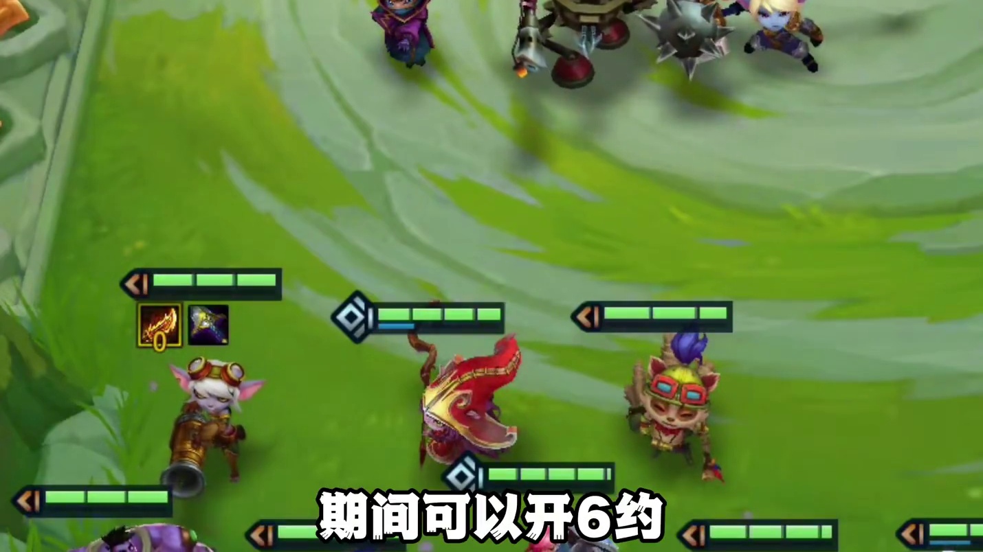 这套超猛必学阵容【剧毒流瑞兹九五】一跃成为最新上分利器