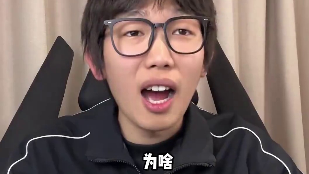 你还在给物理射手和无尽嘛？