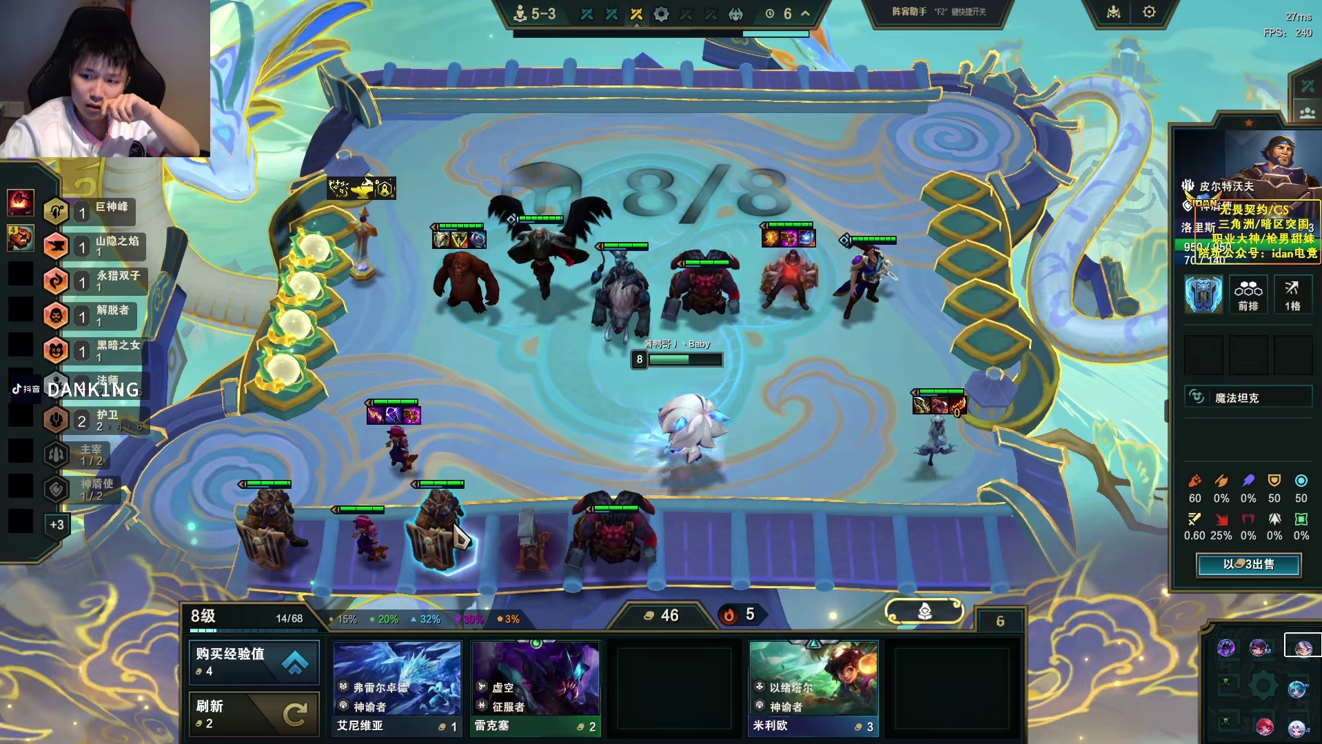 蛋总看水晶哥限定圣诞装直接笑喷