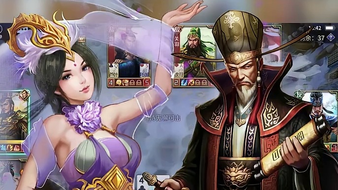 英雄杀【英雄】攻略教学-卫子夫