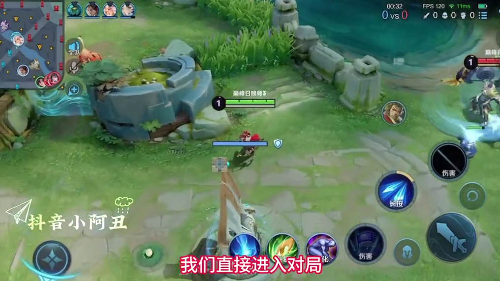 孙权2150分全局思路讲解