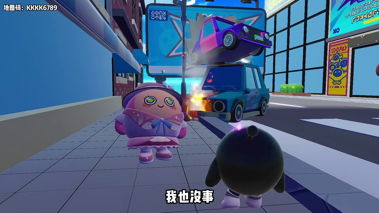 蛋仔派对：生日蛋糕？妈妈用生命在爱我！