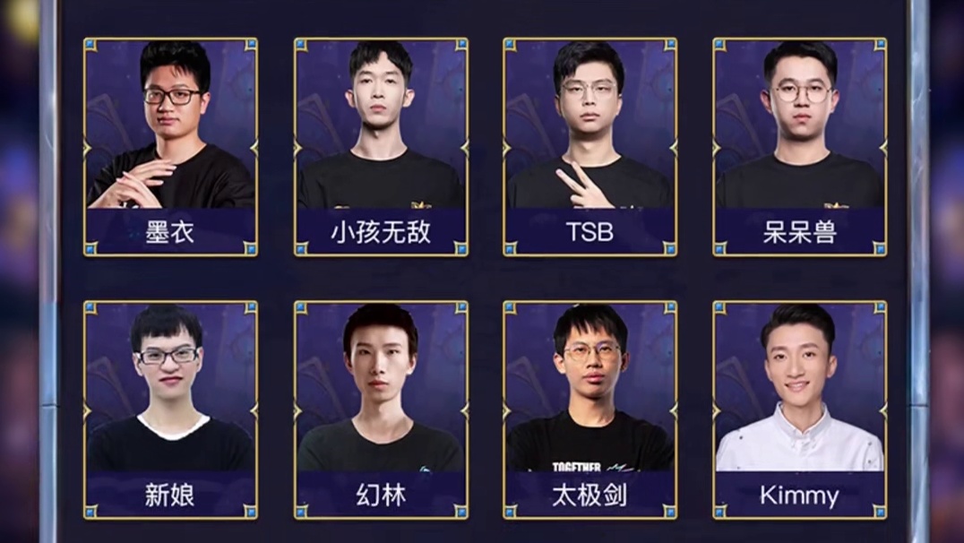 大安庄园全球邀请赛（中国赛区预选赛）明日开战！