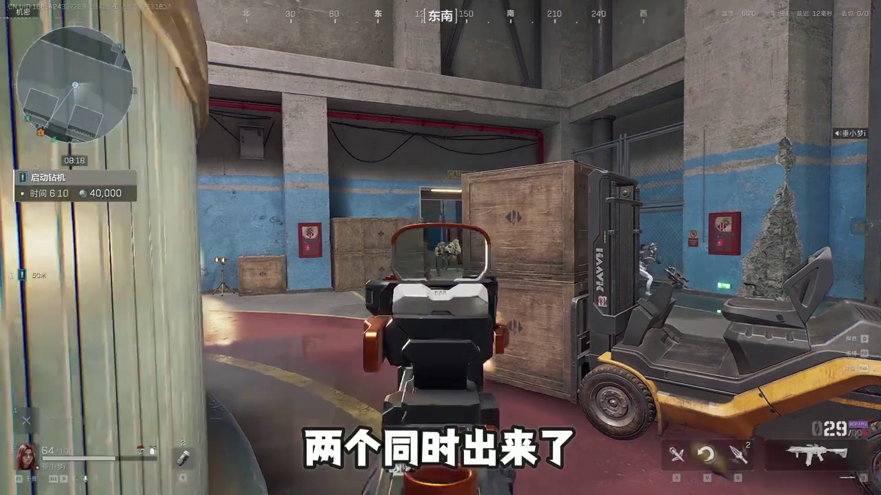 此情此景，我有句话不知当讲不当讲