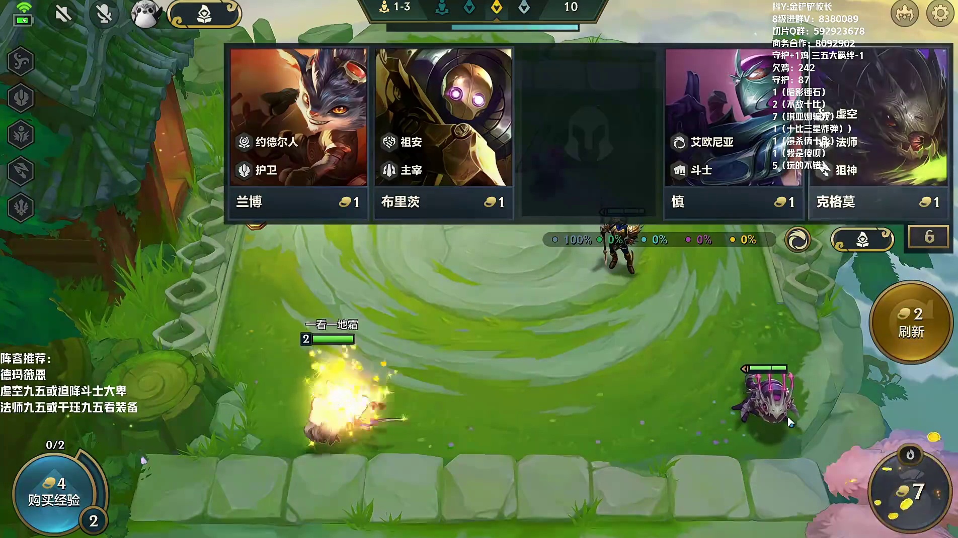 【今天牌运超级好】