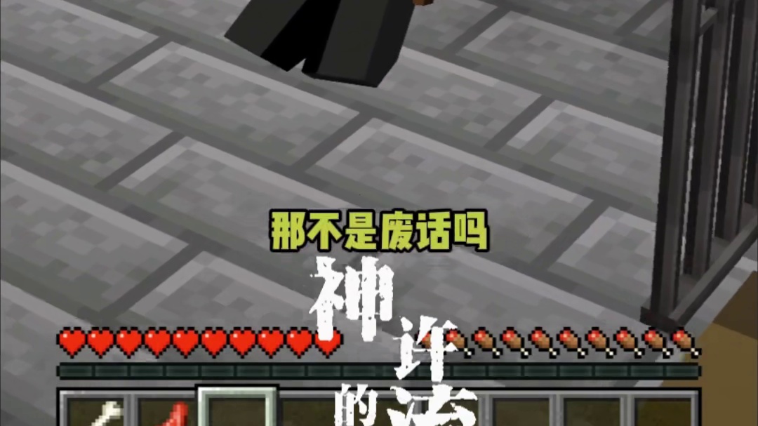 巨魔：现在的人连巨魔都不放过了吗？