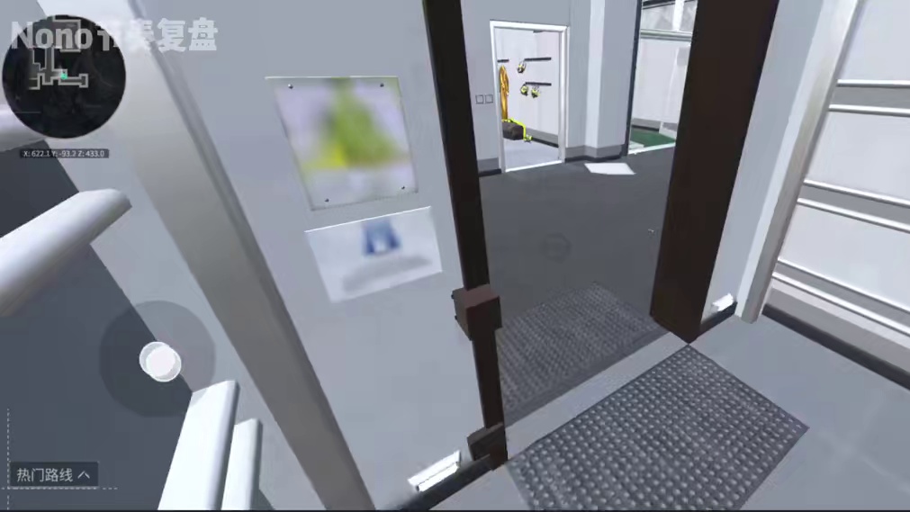 三角洲跑图工具手机版，加入各类抢保险导航