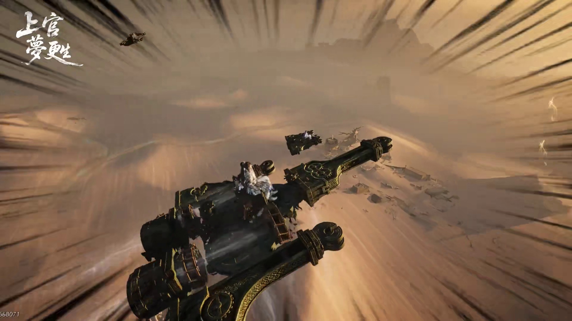 赵大哥你的战机航母编队 燕云寸土不让