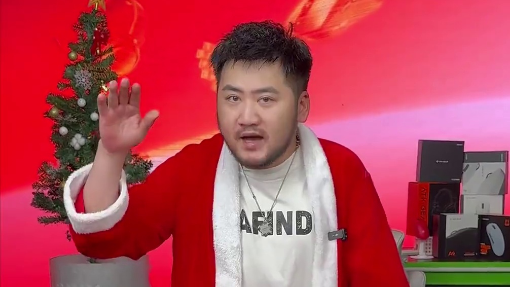 ATK全家桶 总共11件 不到四位数 晚上九点来ATK官方旗舰店直播间看看吧！