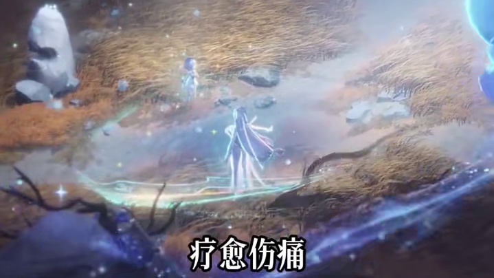 七日签到薅满奖励！《二重螺旋》扶疏与你赴华胥