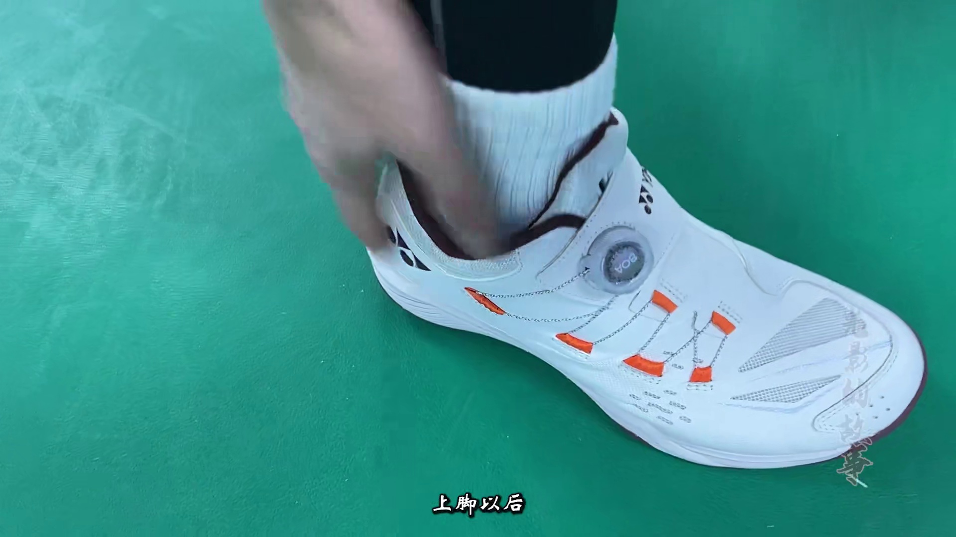 适配胖脚超快启动！yy88d三代球鞋体验！ 这双鞋，就是给胖脚球友所准备，而且追求启动速度，同时又想