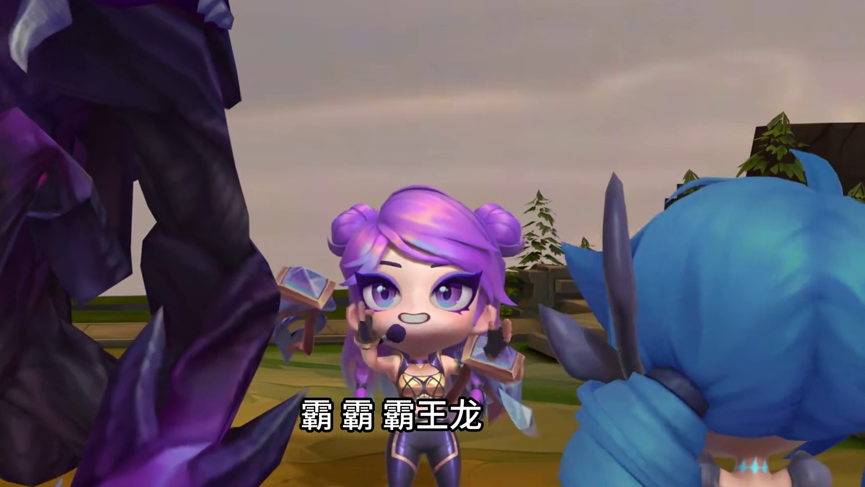 老大，坐跑车去玩新赛季的感觉真爽啊 金铲铲之战