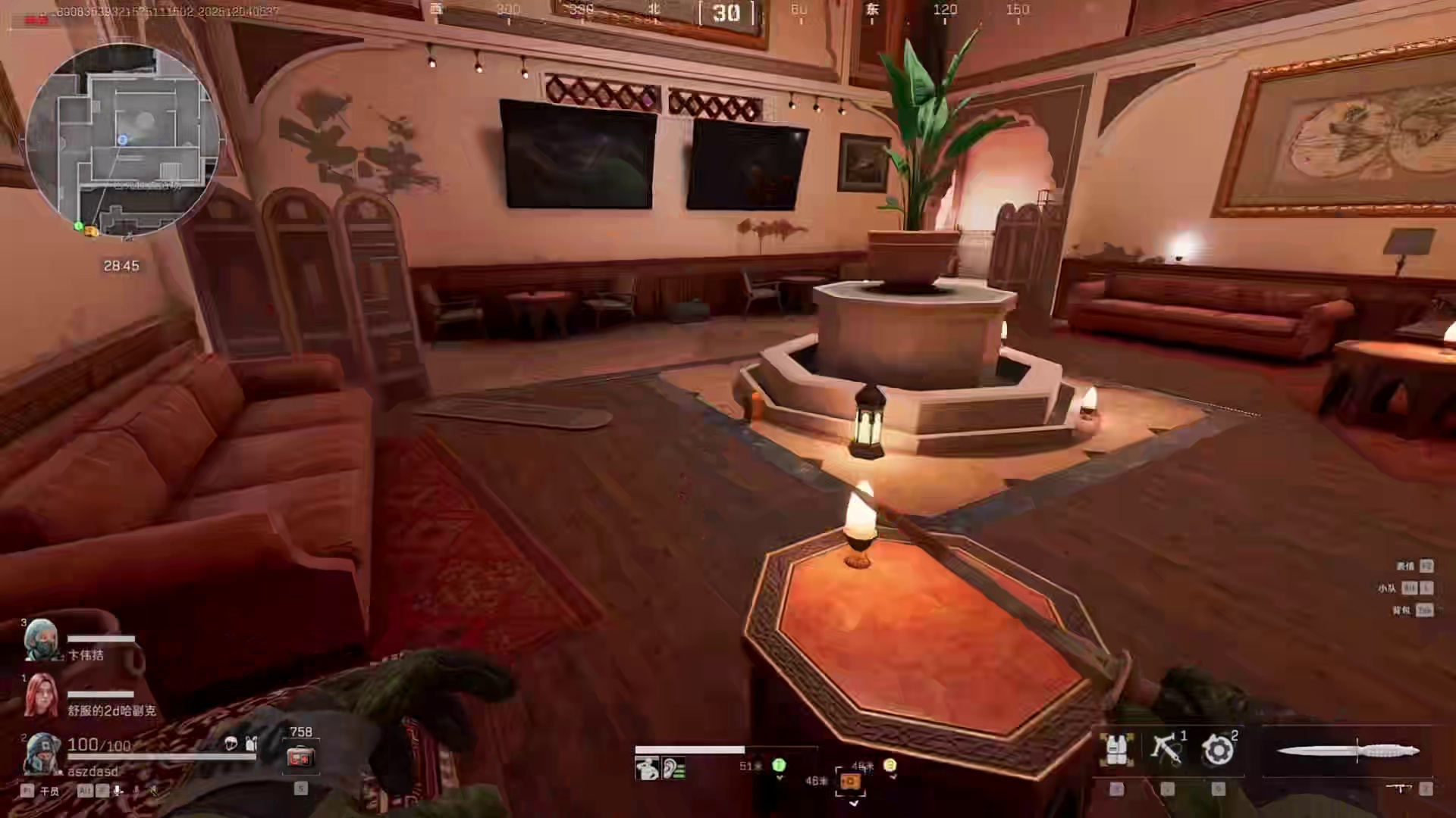 奉劝各位，千万别开挂 逆战未来