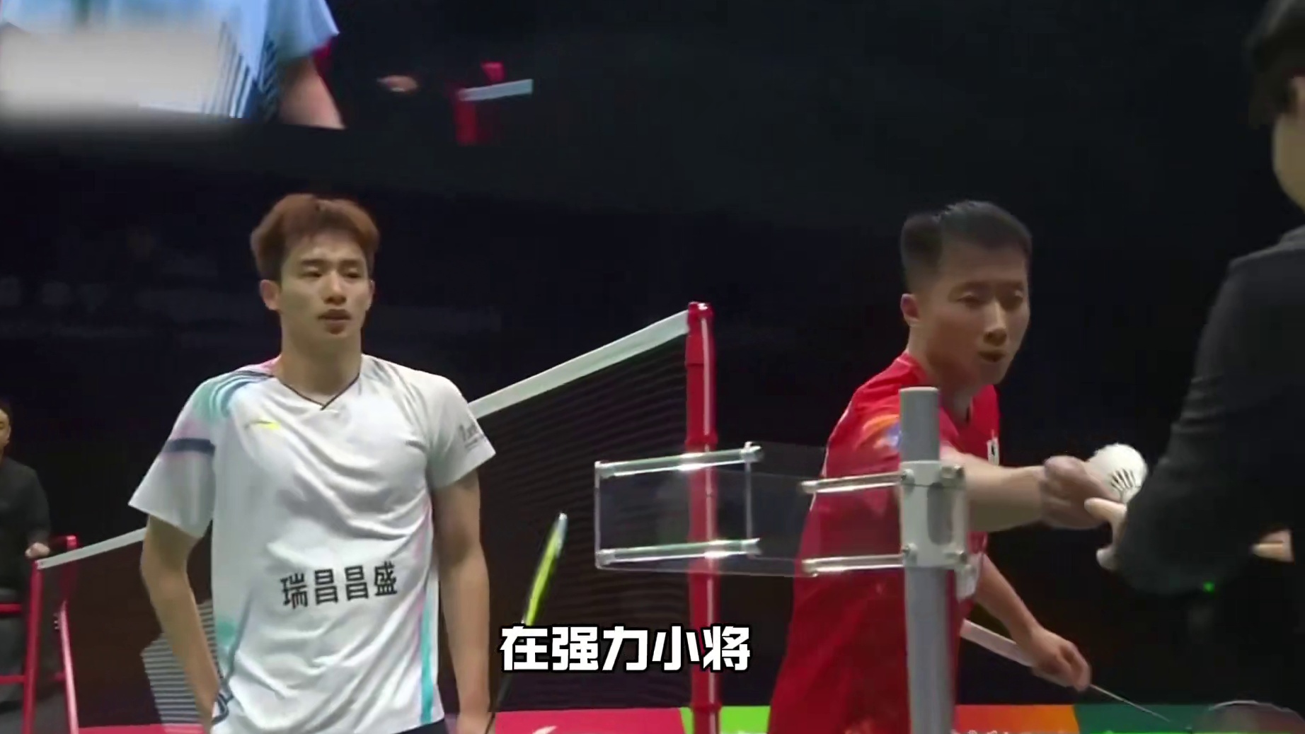 两局一共仅得12分，陆光祖恐成15分制最大受害者？王正行2-0陆光祖，羽超联赛