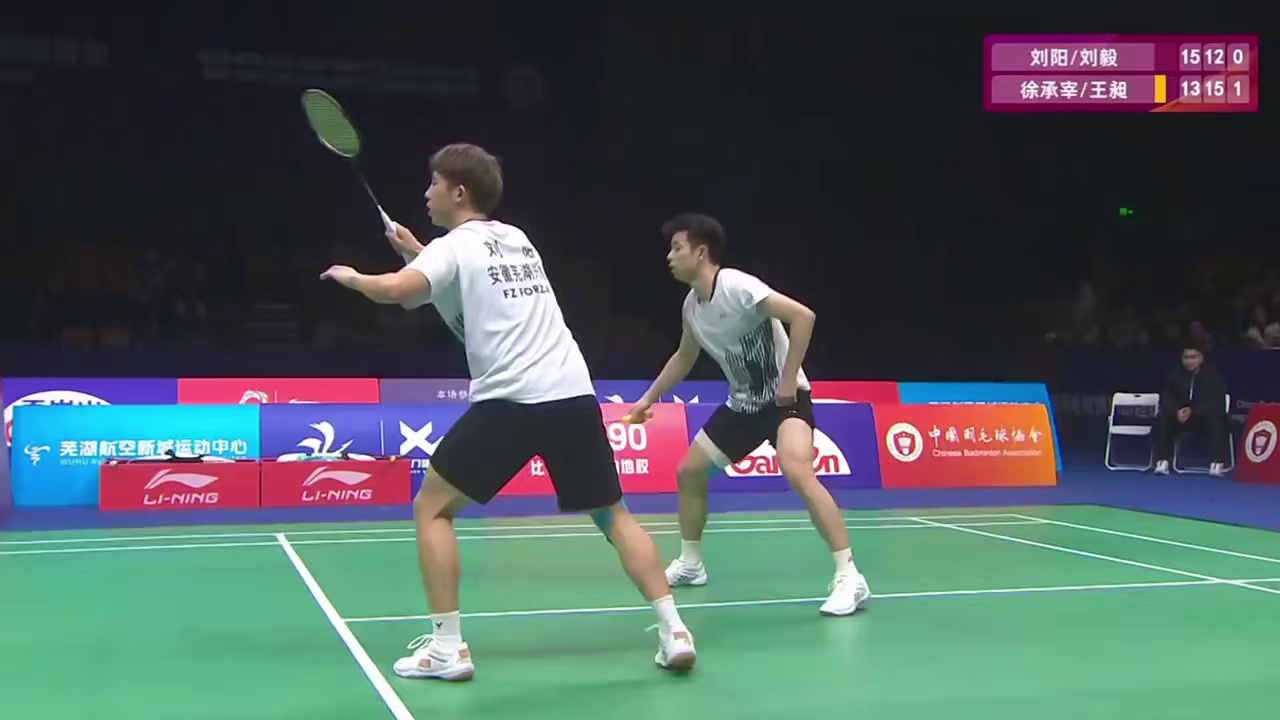 王昶徐承宰险胜，陆光祖惨败，胡哲安告负，羽超联赛12月25日