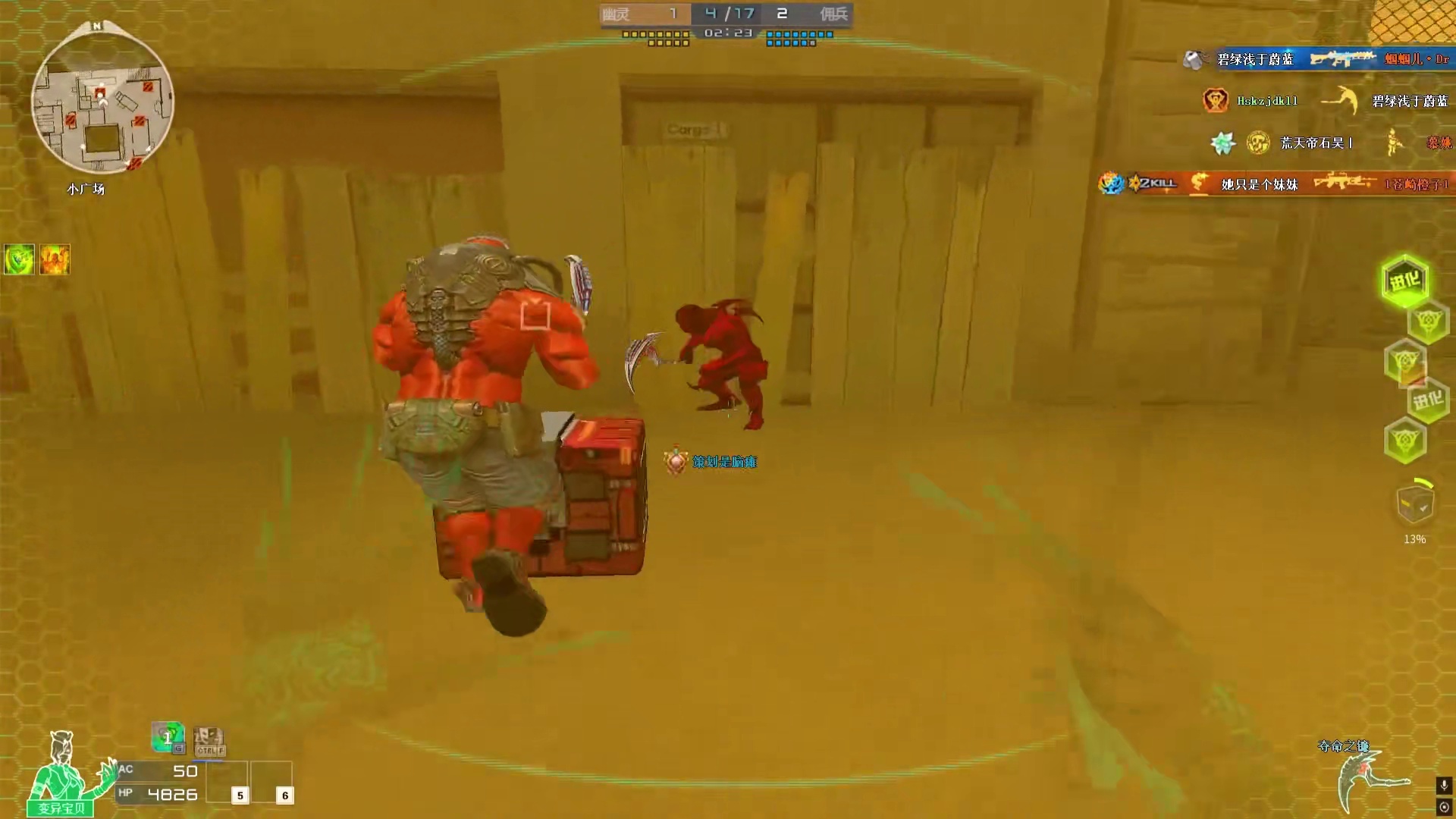 哥们你搁这拍电影呢？