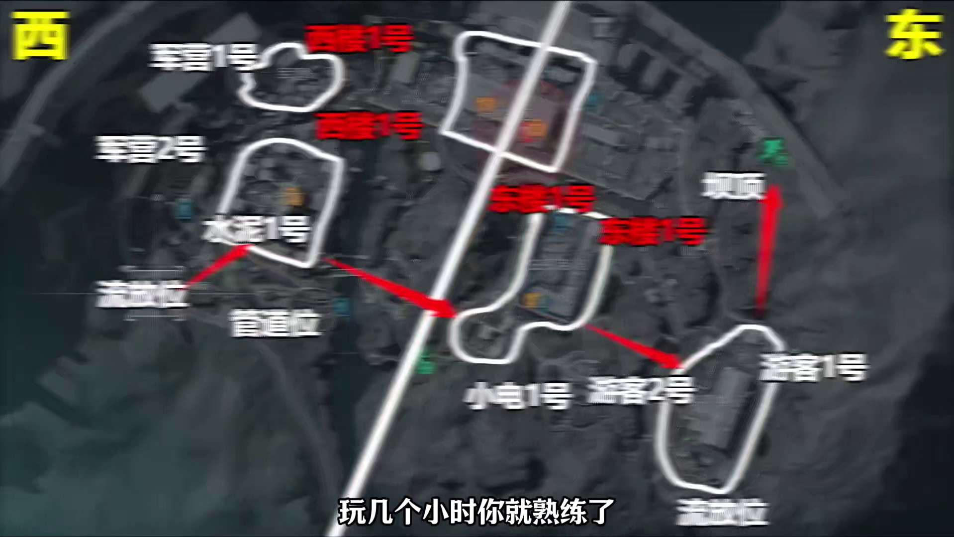 原来三角洲这么玩的