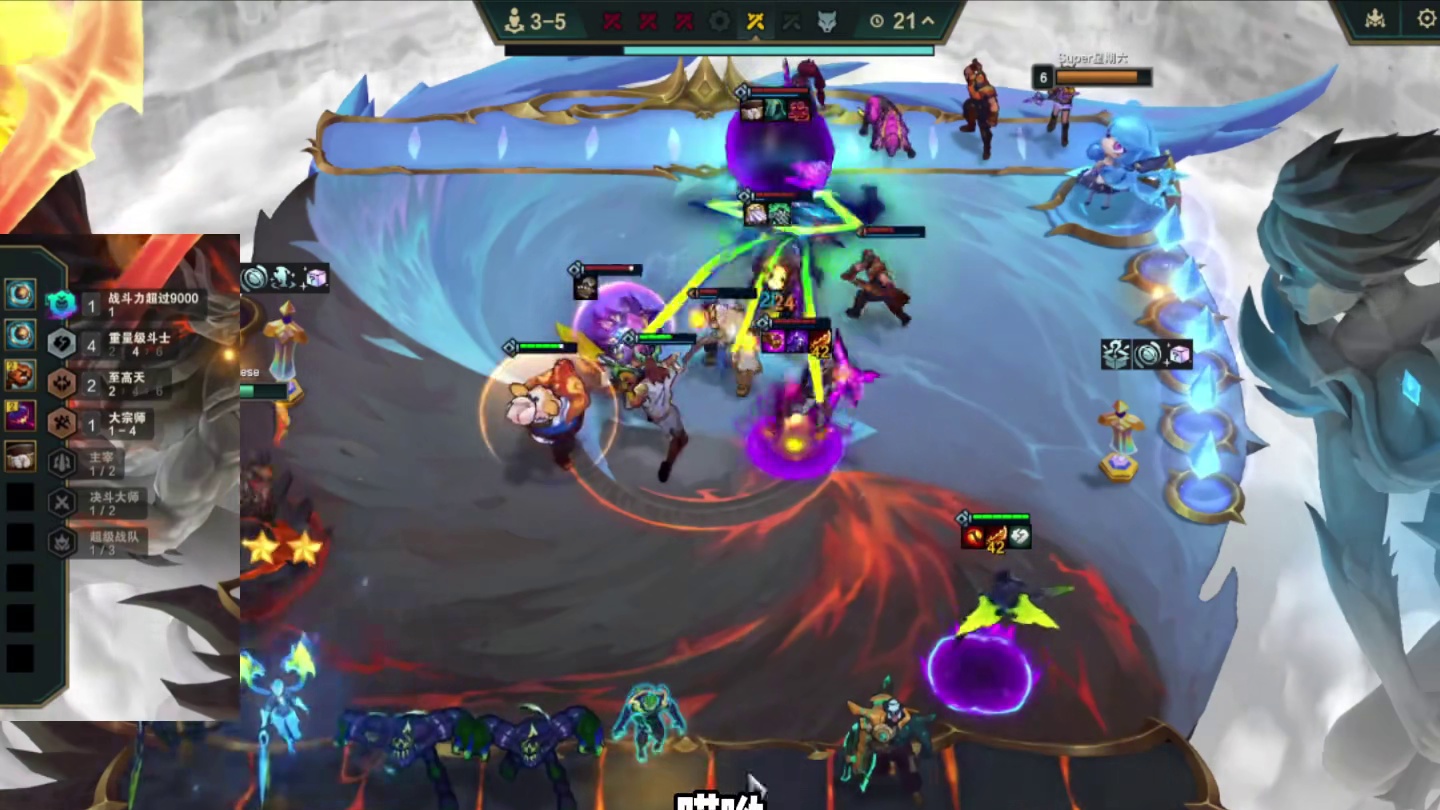 重铸专属强化荣光！艾欧尼亚千分局最强一费强化扎克大胃袋怒吃！ 天下无双格斗