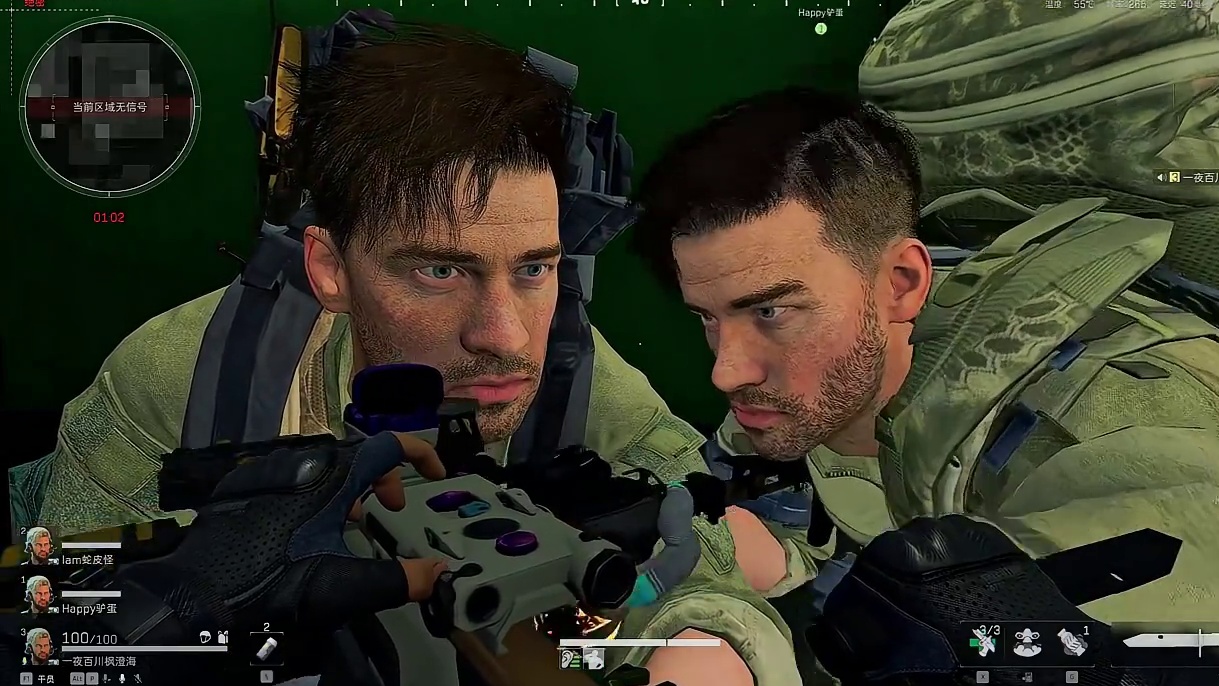 绝密航天王八流