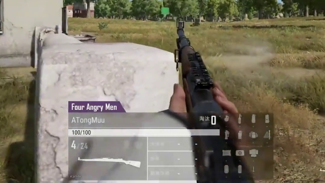 【PPMI大师赛】基瞄狙教学