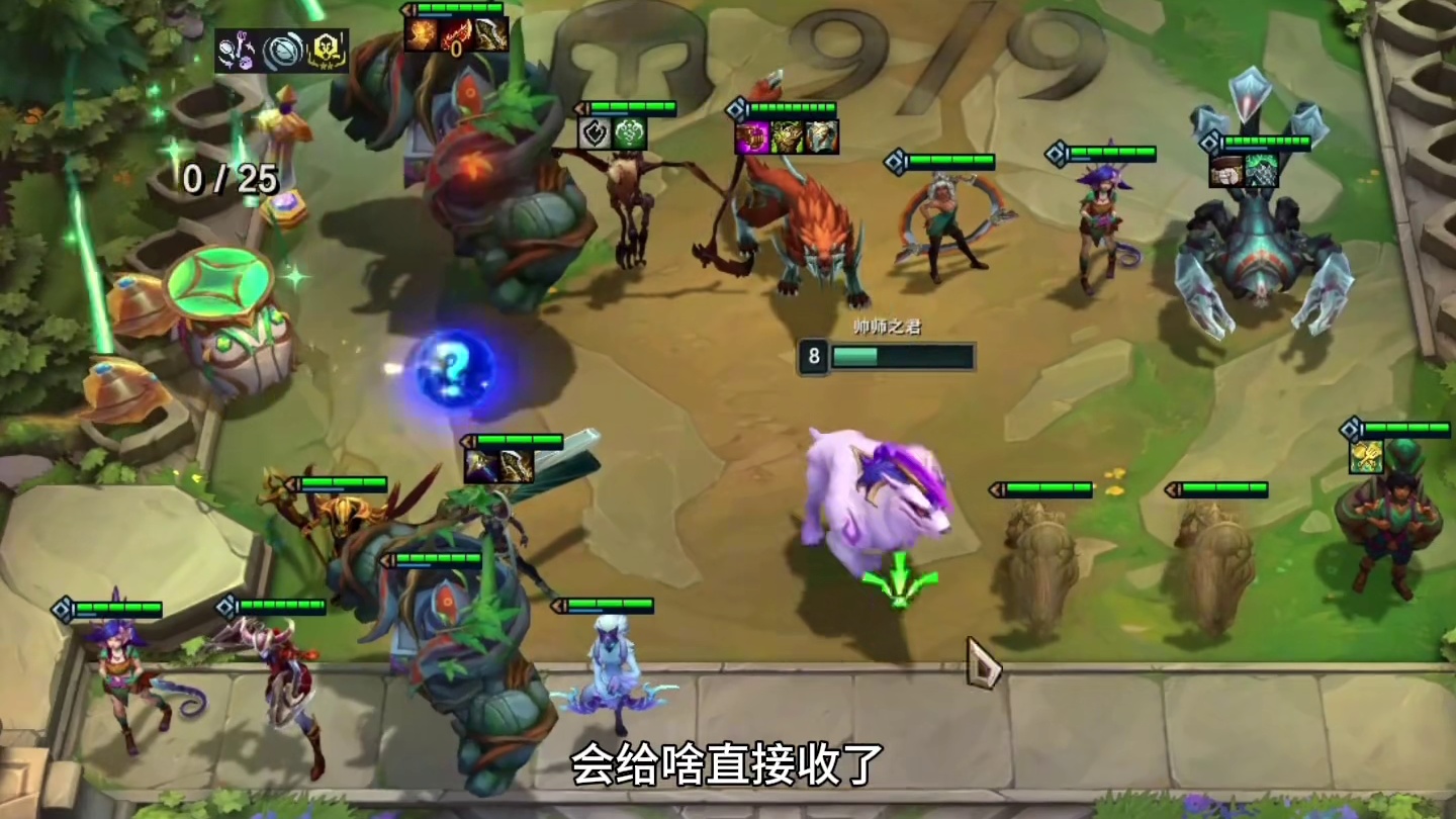 一千层以绪塔尔奖励竟然这么丰富！