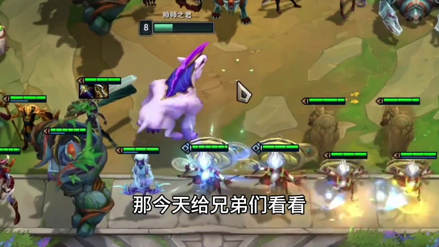 s16以绪塔尔才是最简单的娱乐羁绊！