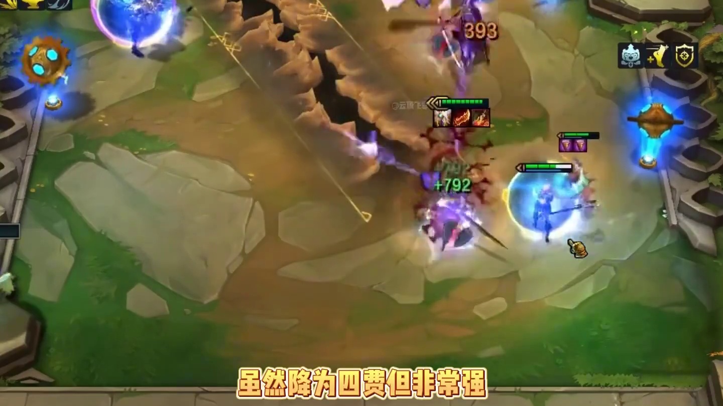 云顶那些永恩，贵过便宜过，就是没弱过！