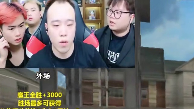 秃子步枪光速拿下五杀，给胖子看呆 穿越火线