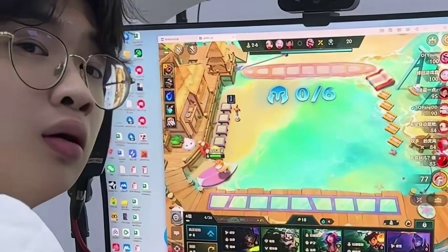 察言观色这一块