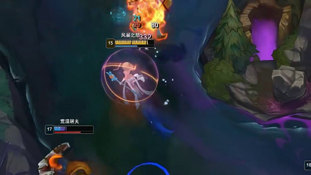 我与盲星不共戴天