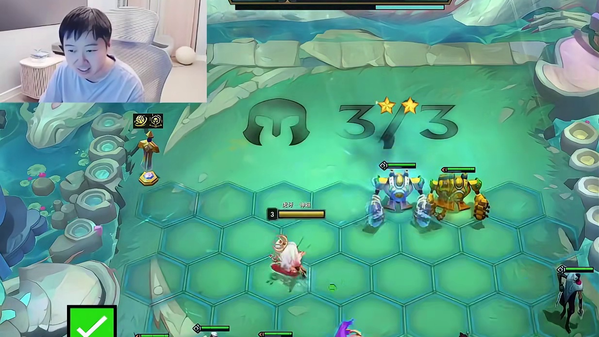 神超：这个好事成双怎么长得有点.....