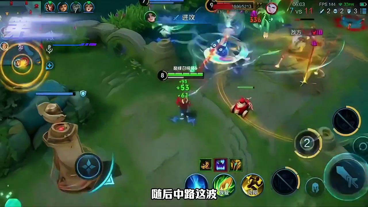 一诺巅峰赛撞车道崽被吊打，赛后一诺毫不避讳的承认自己不如道崽 #