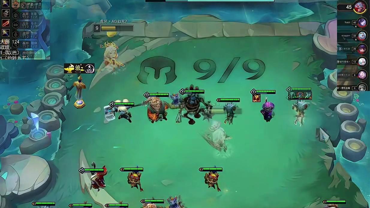 幻灭：棱彩10约德尔人全员变大，你说谁是小个子！