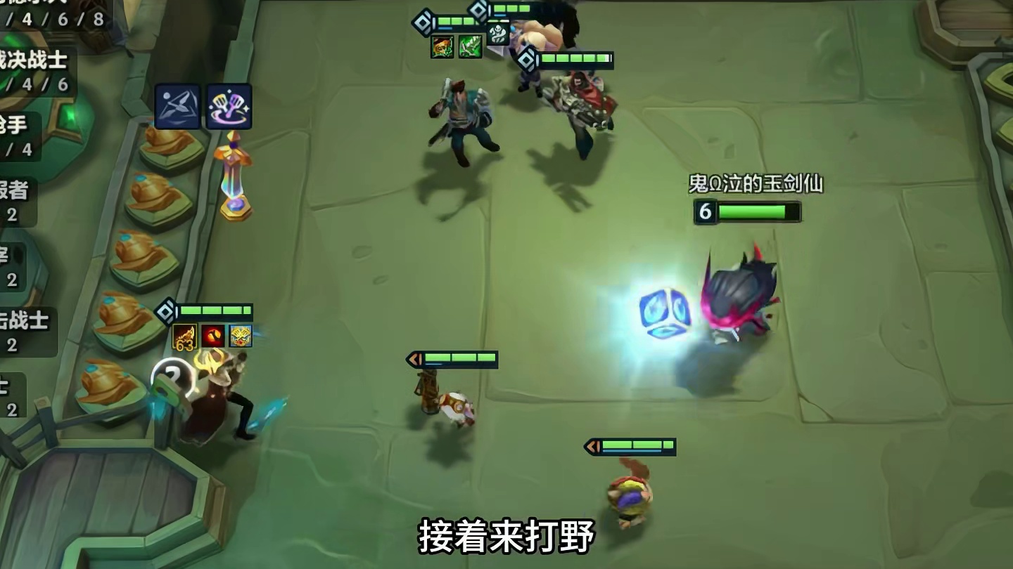 黑市商店银蛇币，10比尔吉沃特娱乐收菜羁绊