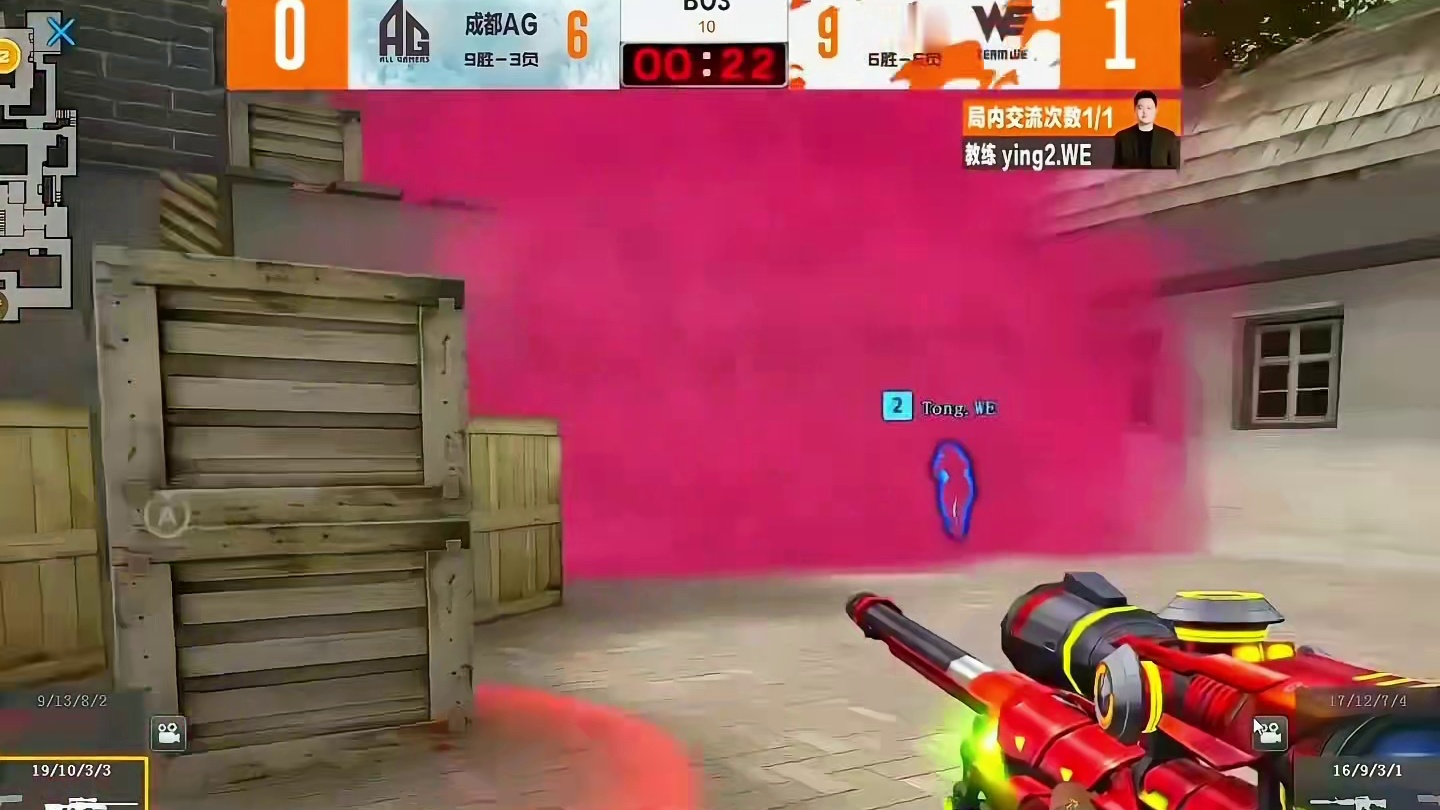 “从青训到大满贯只用了两年！”AG责任神—Doo出道即巅峰，巅峰期至今，各种大赛从未拉垮！我见过很多