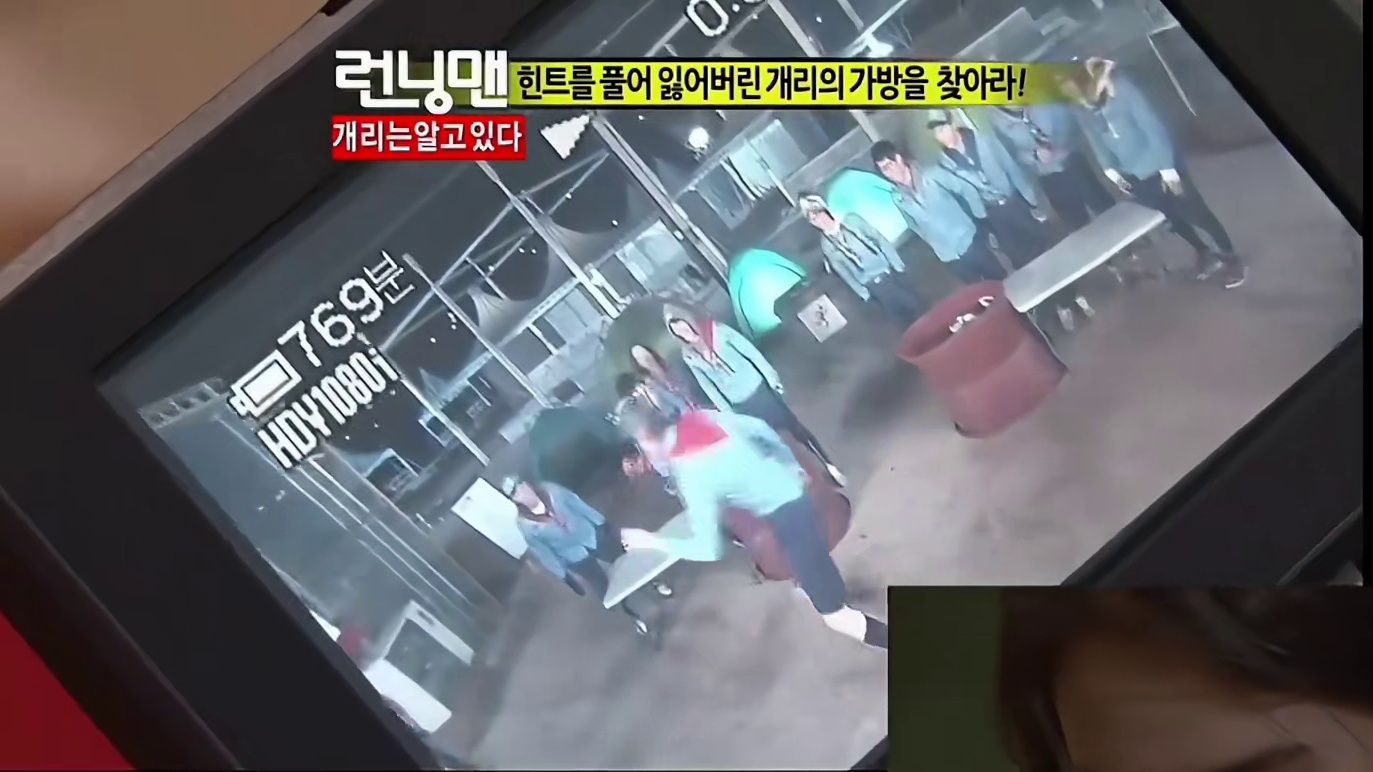 第一次单独获胜的李光洙 RM第八十一期   1