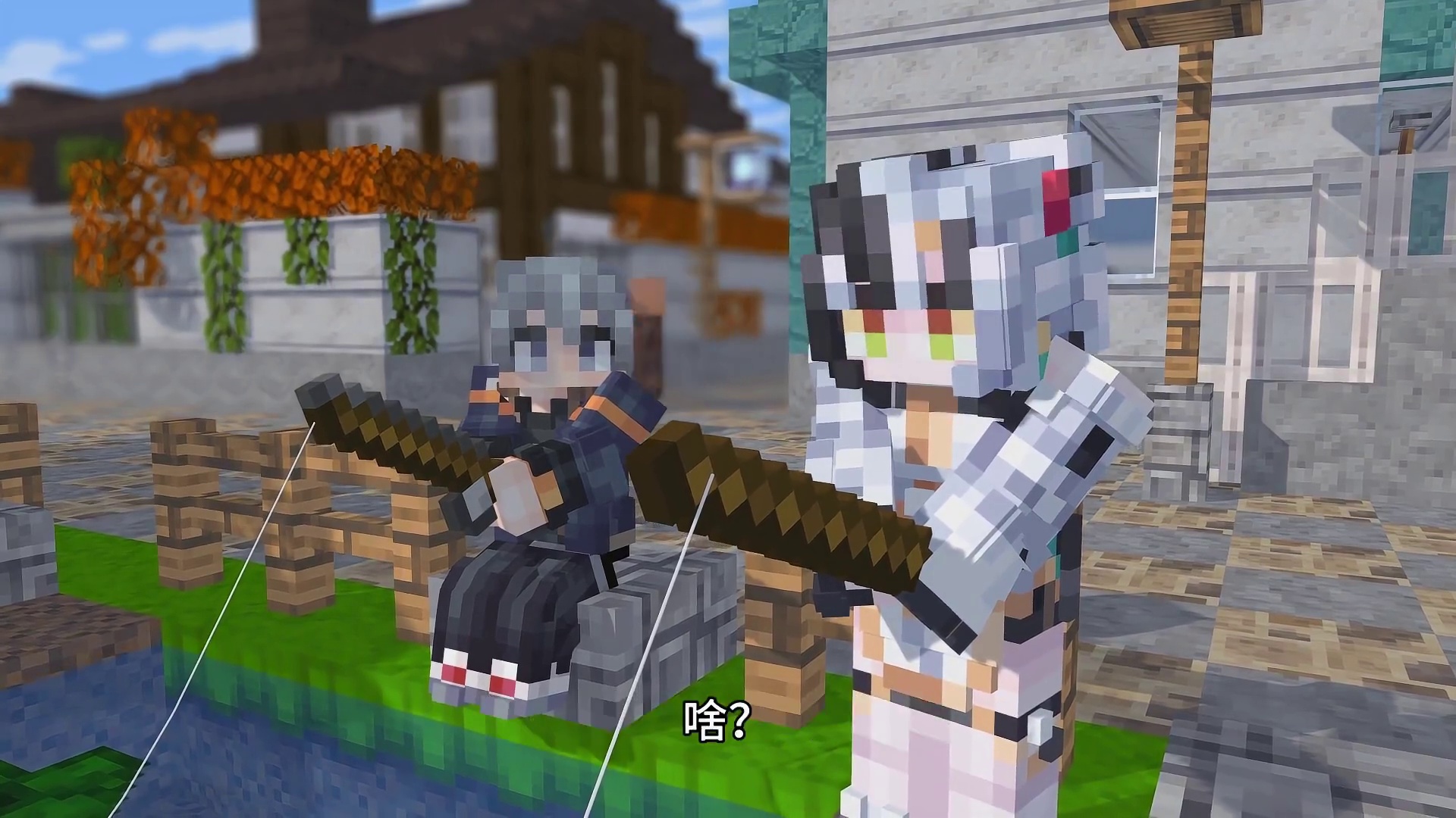 钓鱼~轻轻松松啦~哲哥你怎么就是钓不上来呢？