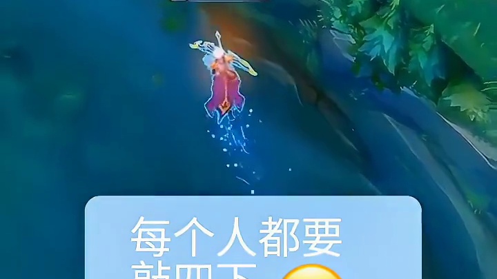 这二弗雷尔卓德怎么打？