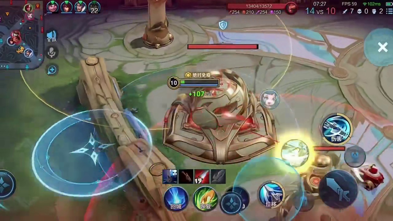 名场面梦泪韩信极限偷水晶