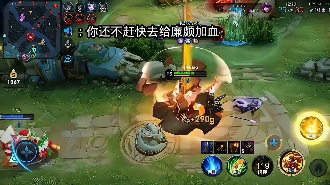 原皮的廉颇就是不会玩吗？