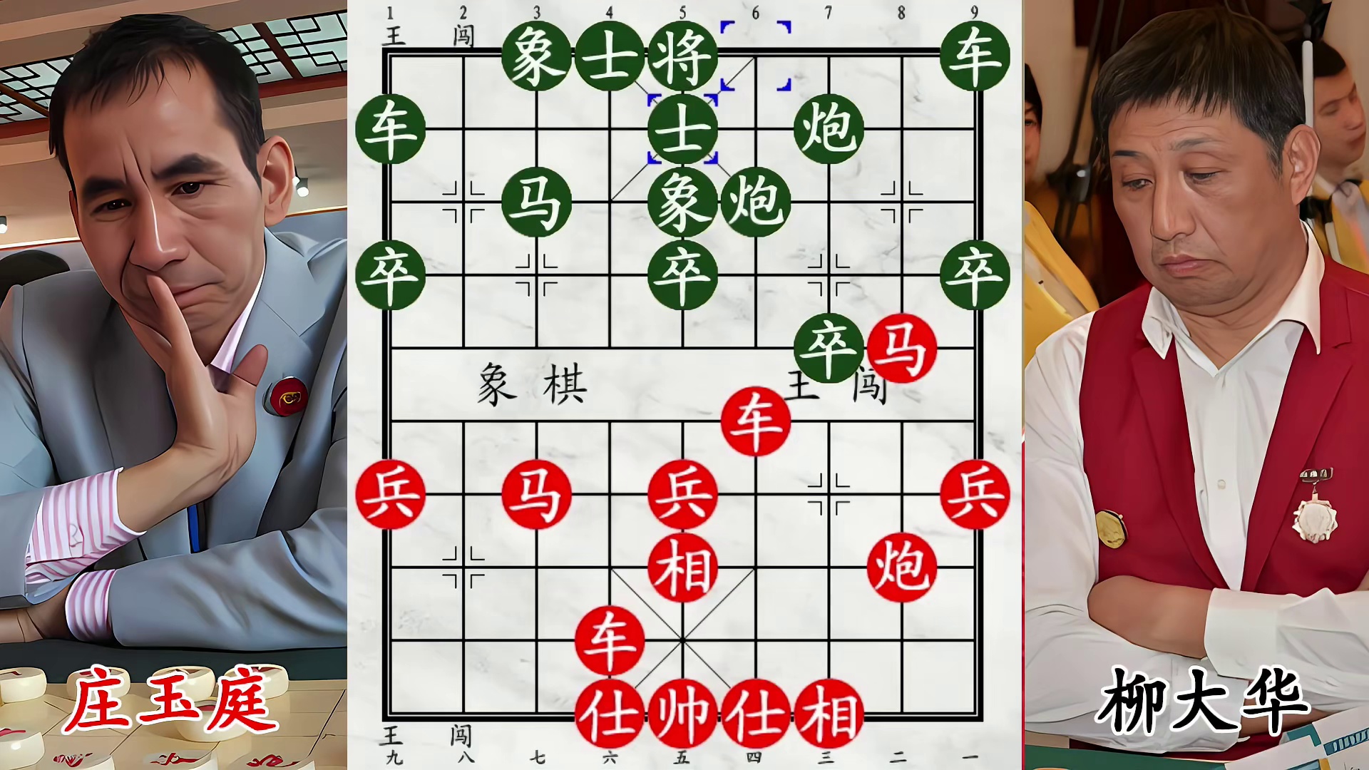 十轮王弃子追杀柳大华！他憋一肚子飞刀，有仇报仇不留情！