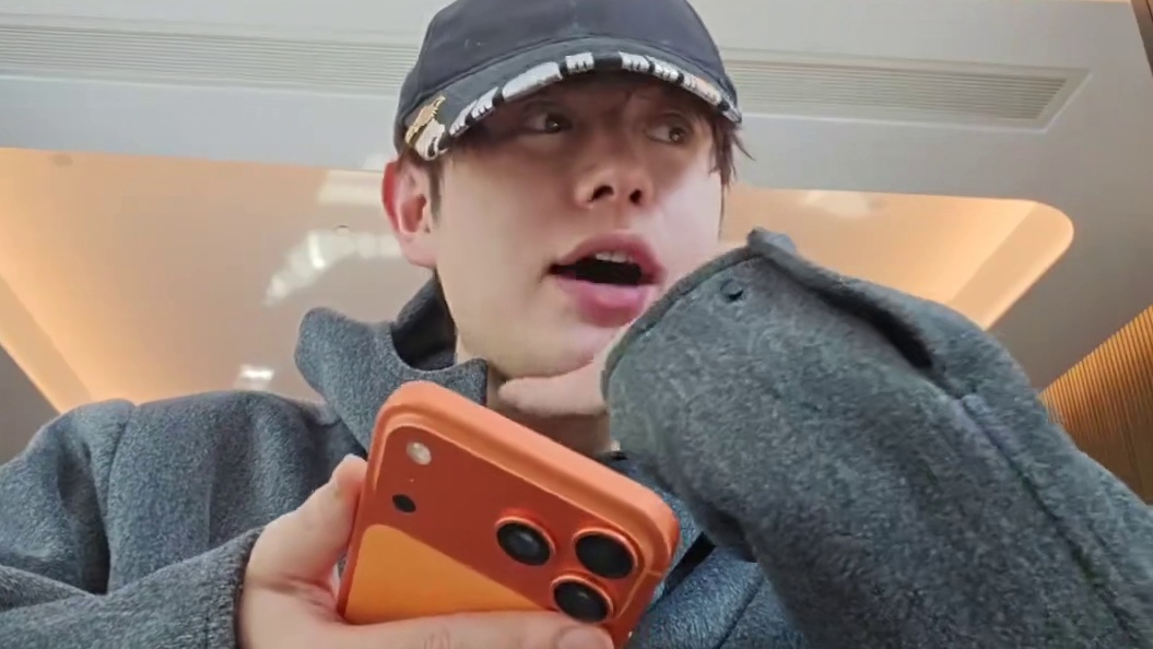 童锦程谎称18岁，约妹子一起过圣诞